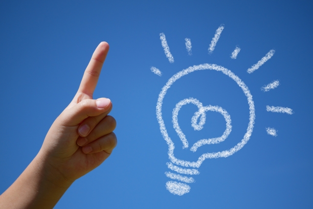 最適な選択を見極めるためのポイント　退職金ナビ