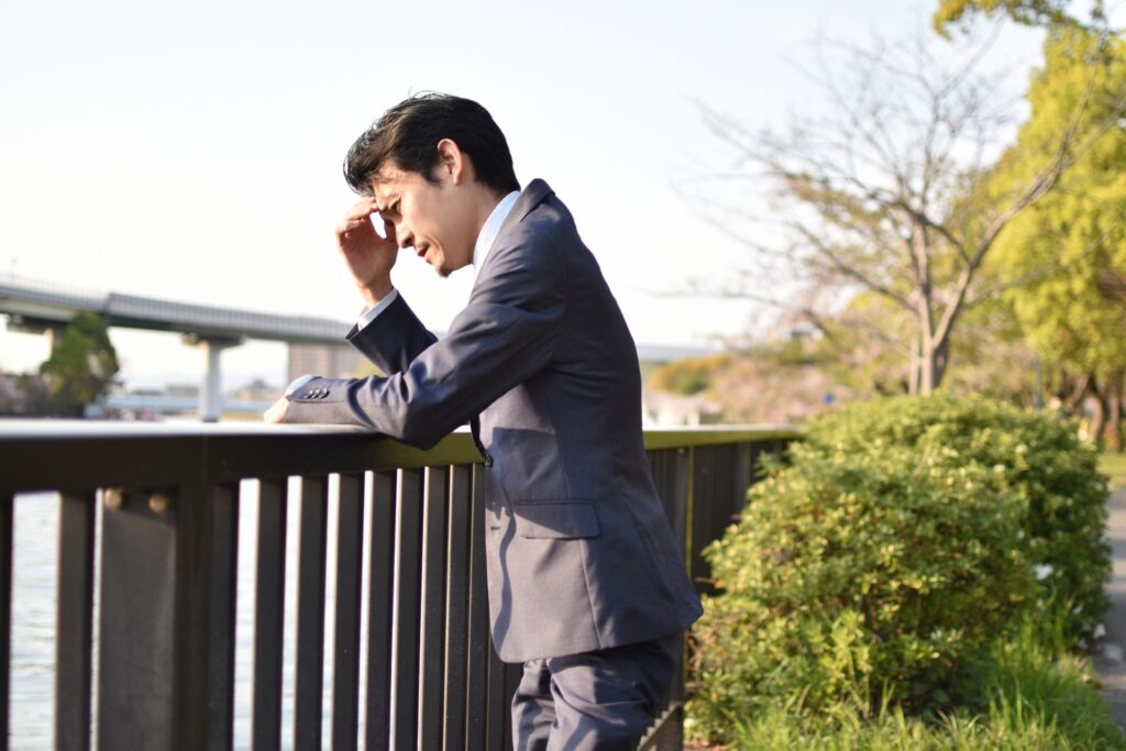 退職金に関する悩みはどこに相談するべきか　退職金ナビ