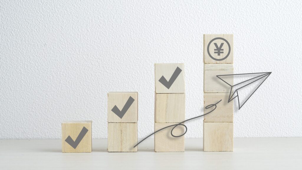 シミュレーションで退職金額を予測　退職金ナビ